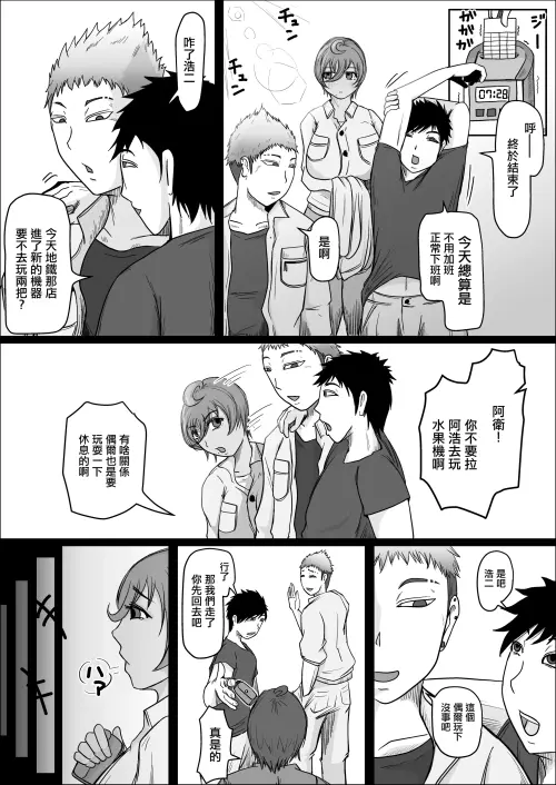 0940ef58217b9889bd.webp
