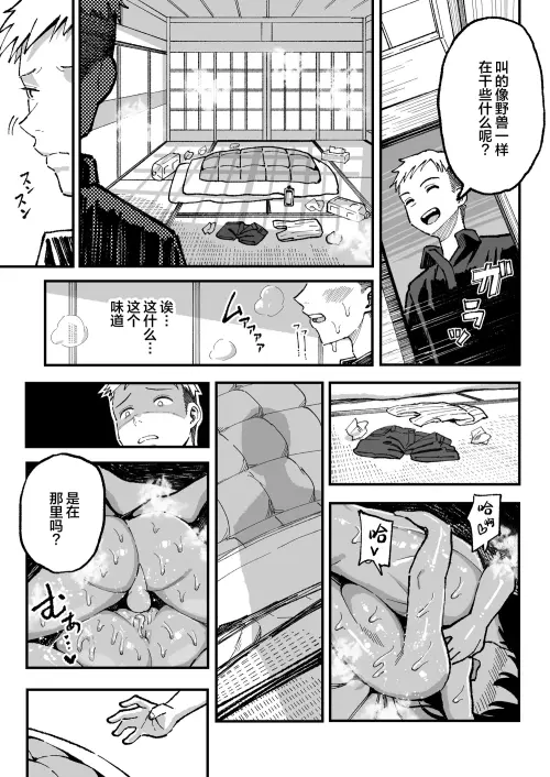 100.webp