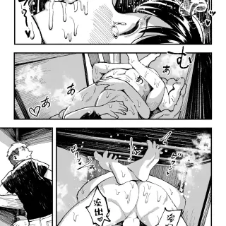108