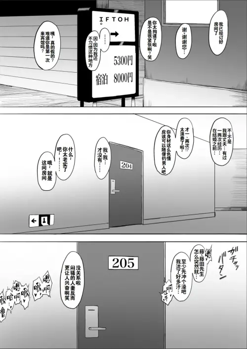 12.webp