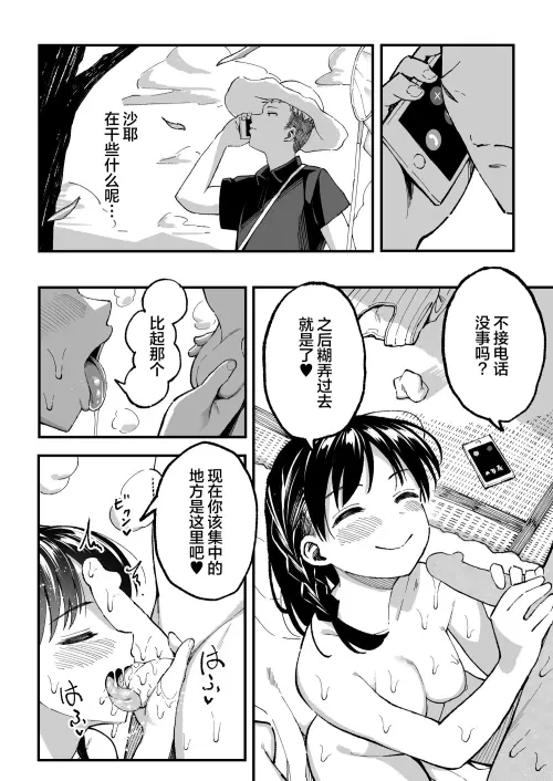 123.webp