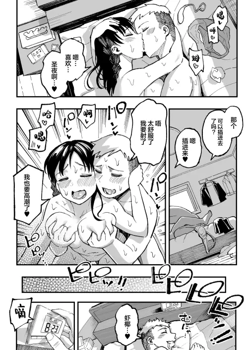 133.webp