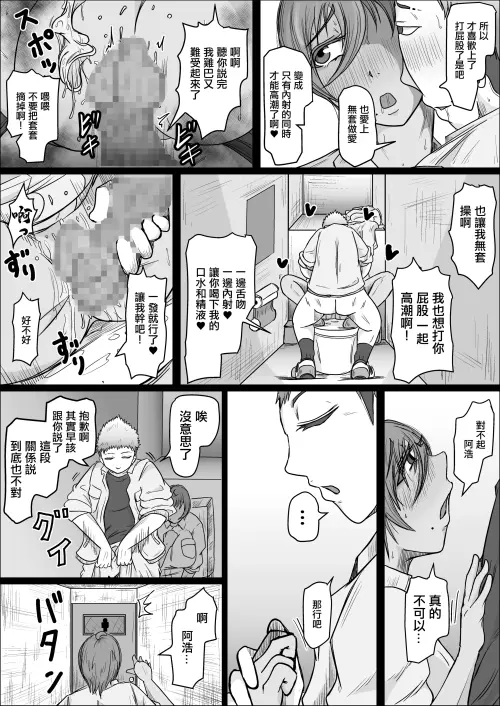 31b63cf806be390f79.webp