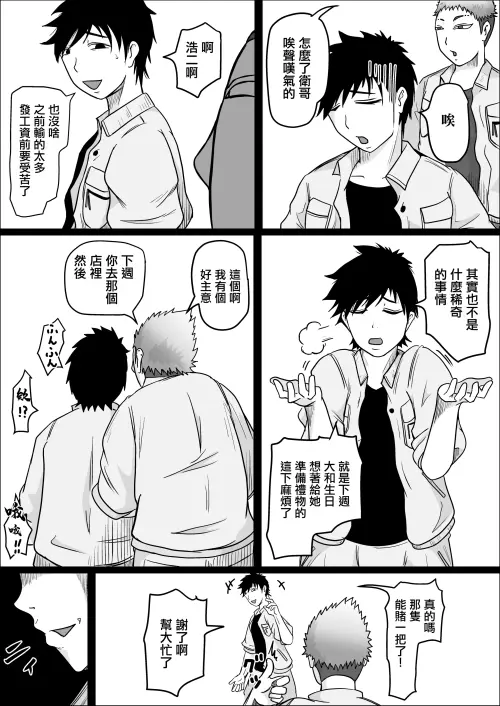 3349a37a3461968115.webp