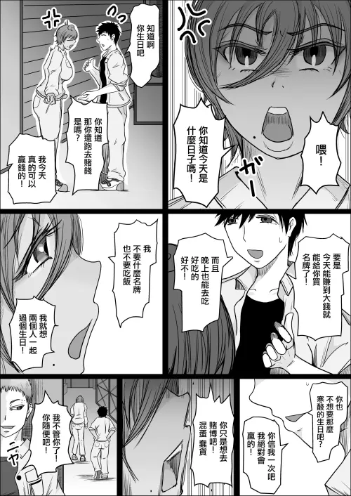 344c06544dcfec2d53.webp