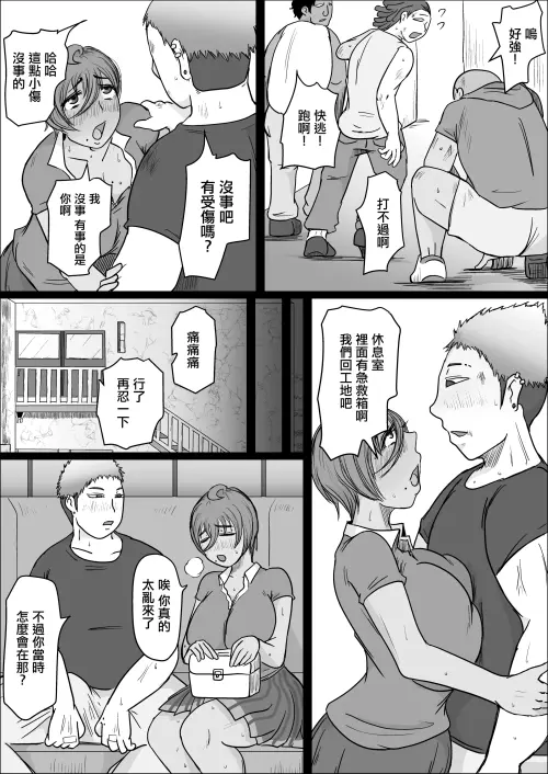 37.webp