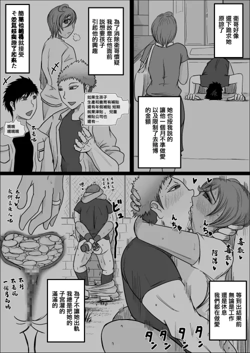 65.webp