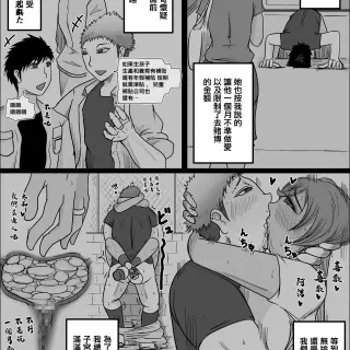 65