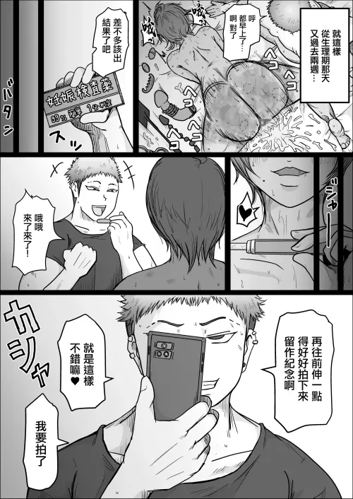 66.webp