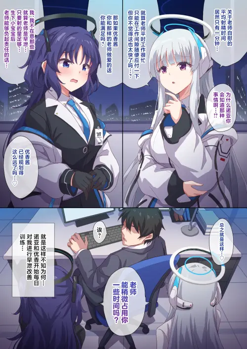 02.webp