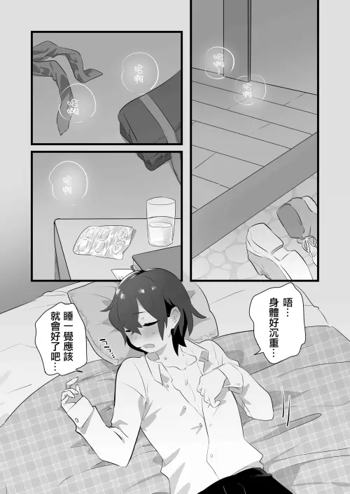 0488ba7b20fc9b073a.webp