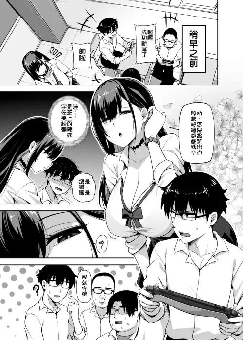 04dd757db71b62bac6.webp