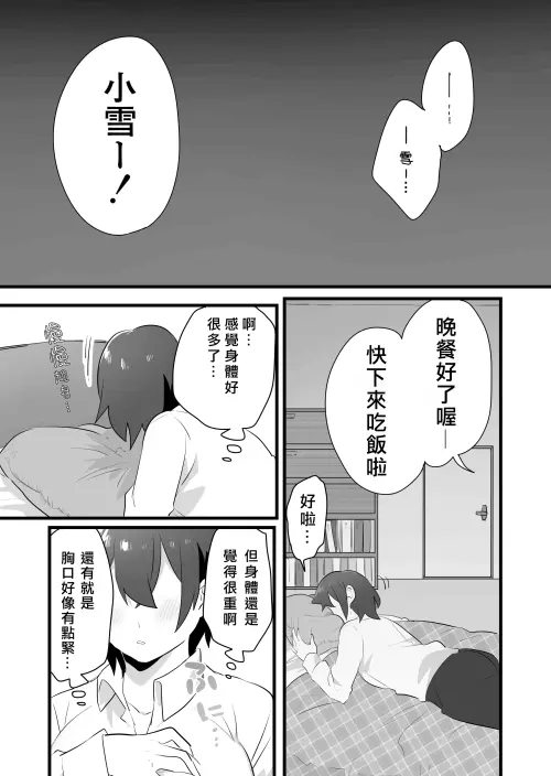 05ec473d5c2ec28cb0.webp