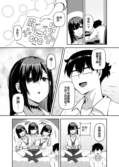 0641979cd63a38ff00.webp
