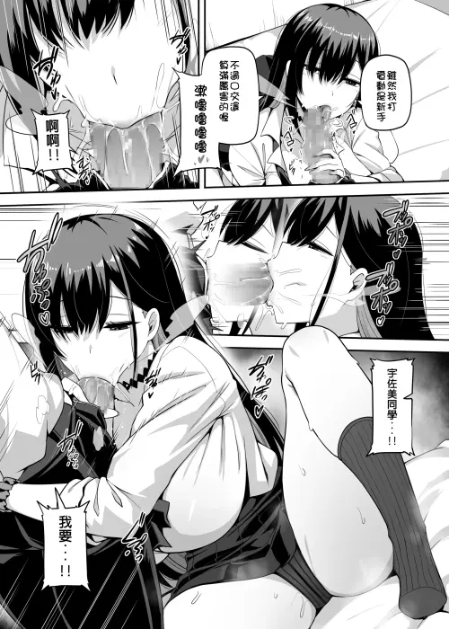 12067b68cf846ec535.webp