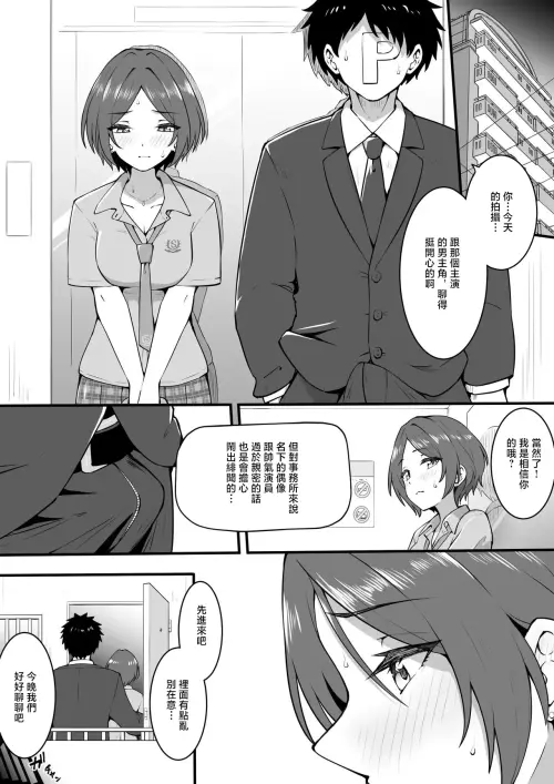 12a278547f1a1f99f.webp