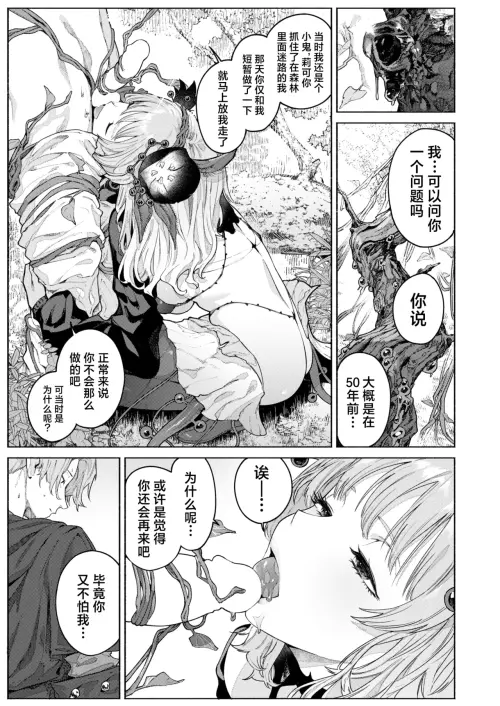 142dbf5eeae1d06140.webp