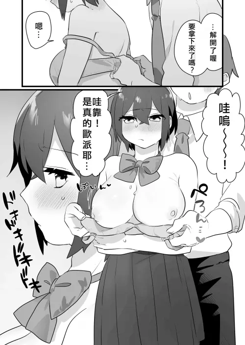 16f0056e366ca5d8e1.webp