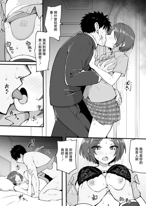 29695a118756c1698.webp