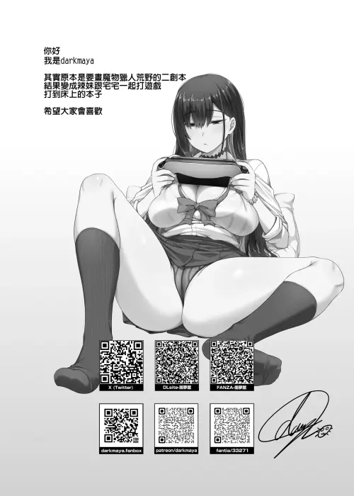 3358f59d798f2c063b.webp