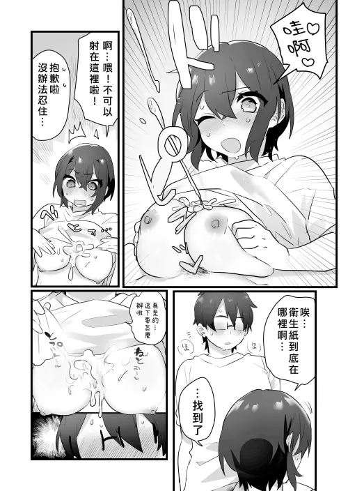 40.webp