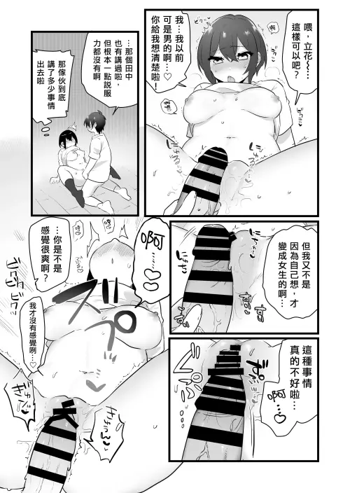 45.webp