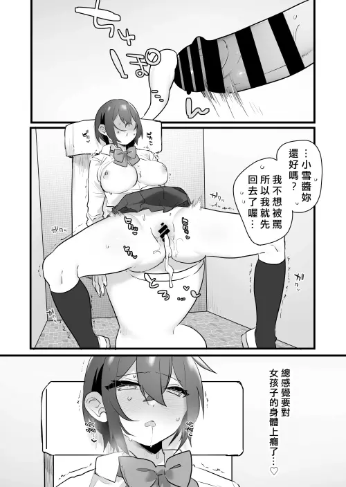 67.webp