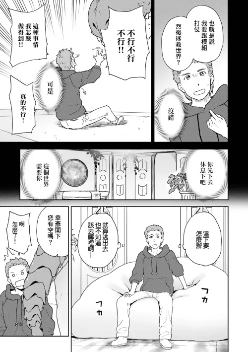 0382ab3e4f699b3d6d.webp
