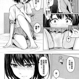 044
