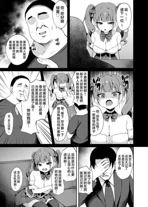 05e84d862ed20d735c.webp