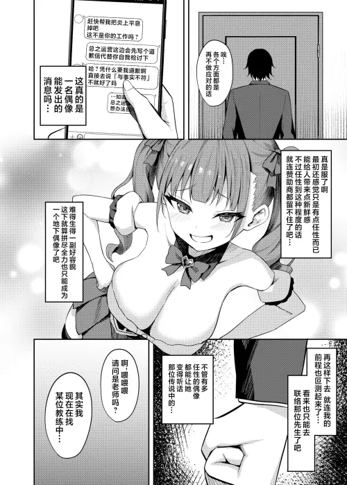 062cda2e52e5144d2d.webp