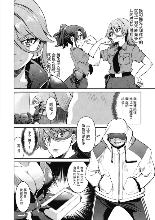 08.webp