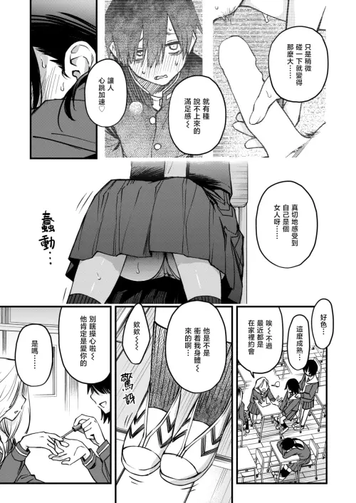09ec2c4174c82e2163.webp
