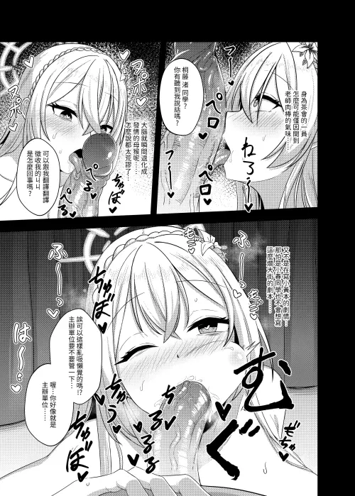 1017e28fa0b565d3ef.webp
