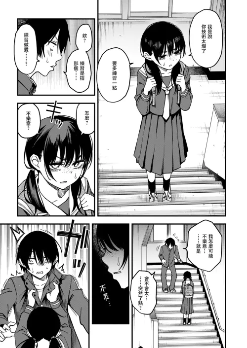 11798d1792e5a90241.webp