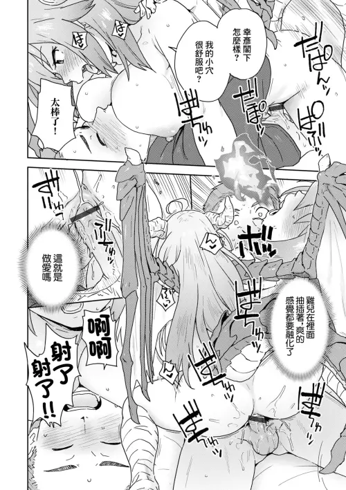 12b8a28085dc8c1adb.webp