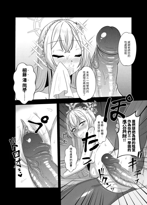 130475ed9c2784014f.webp