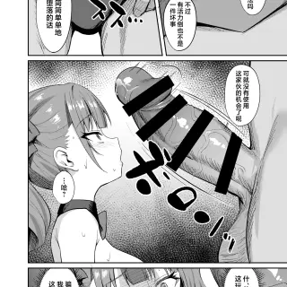 18965a55d6db368f79