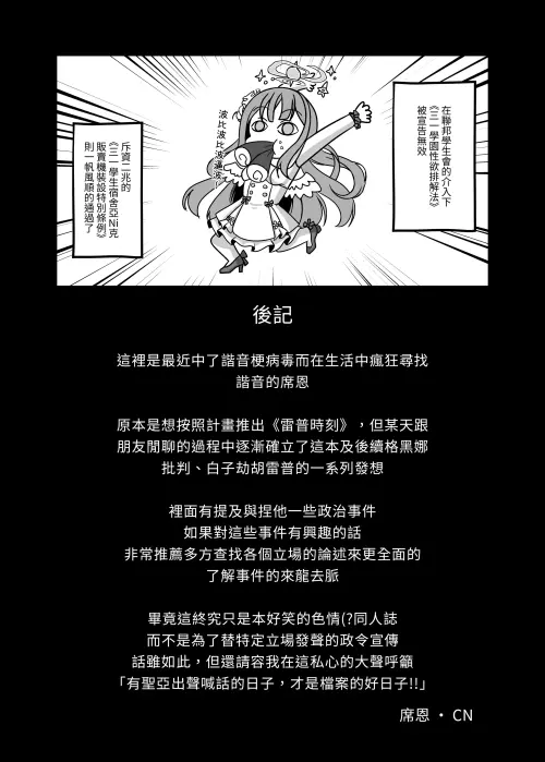 20d3401bf42b192148.webp