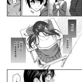22bfc601d5305cdbdd