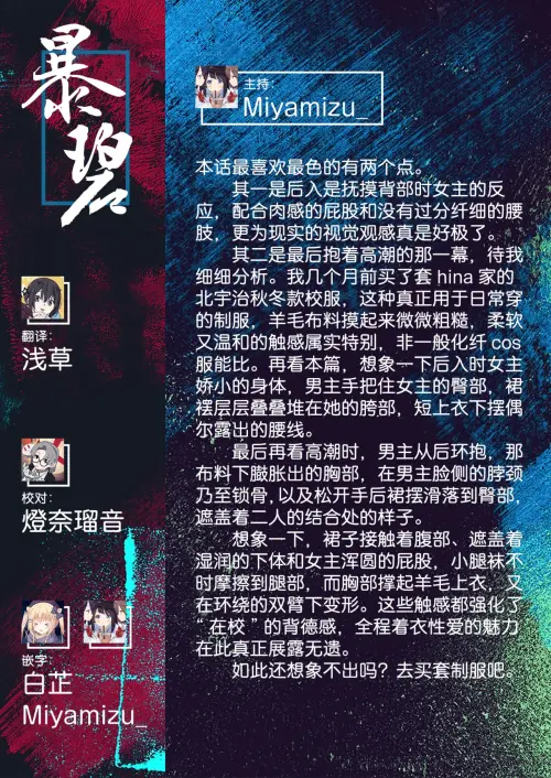 295814ceb88a1225f6.webp