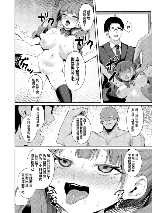 33.webp