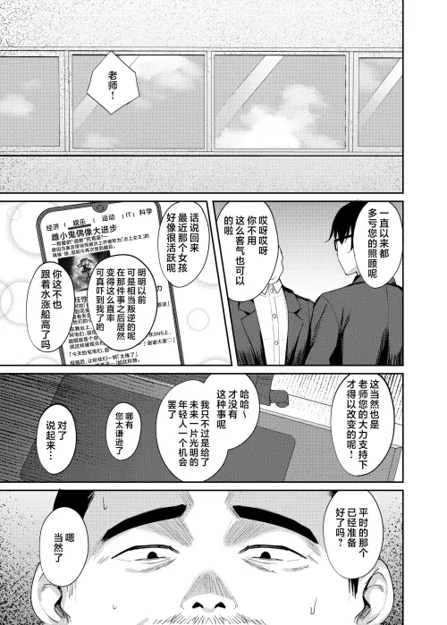 34.webp