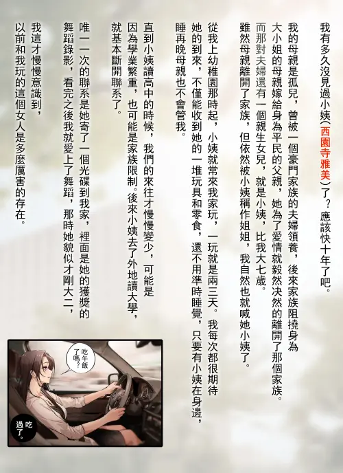 0054d197881be5cb8ac.webp