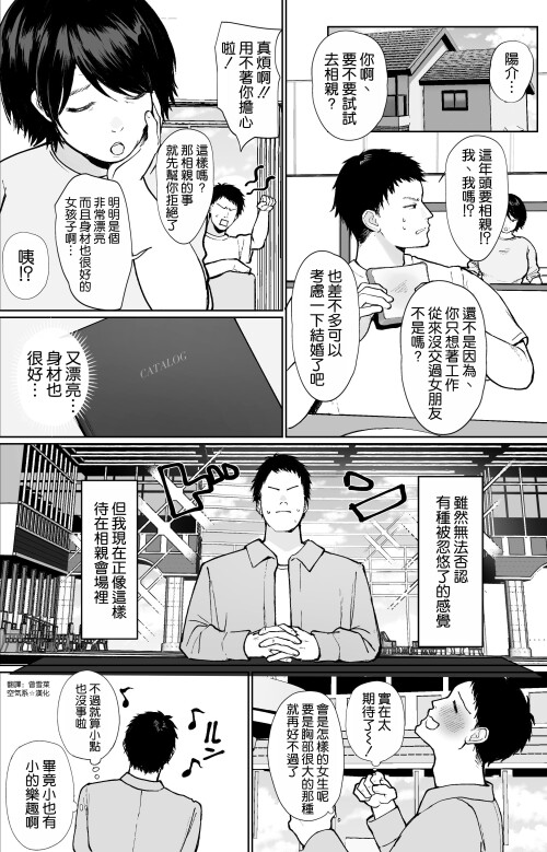 03.jpg
