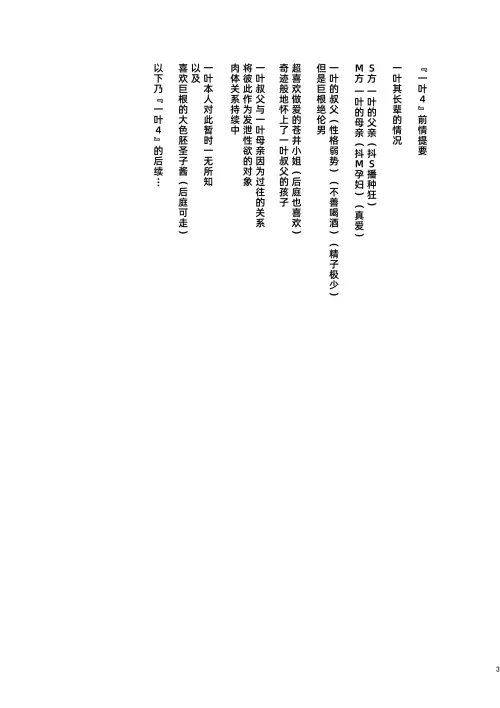 038643ba02f545a763.webp