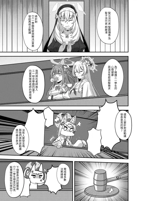 04.webp