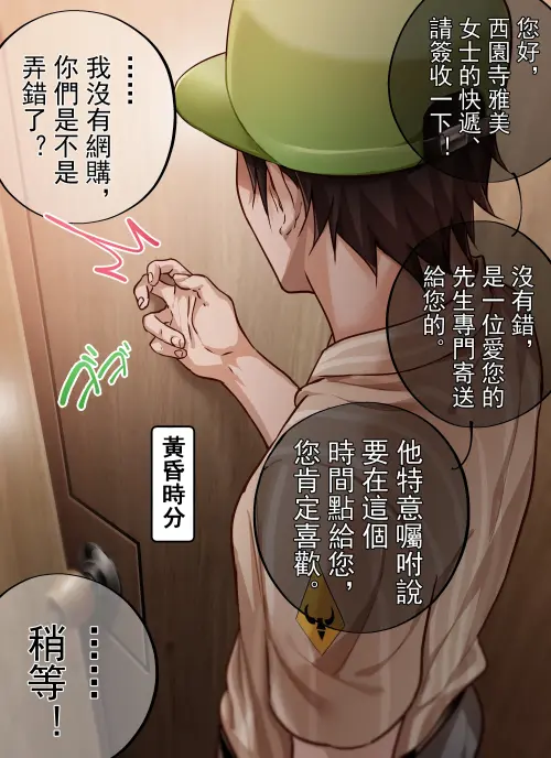 0419570db0426fef687.webp