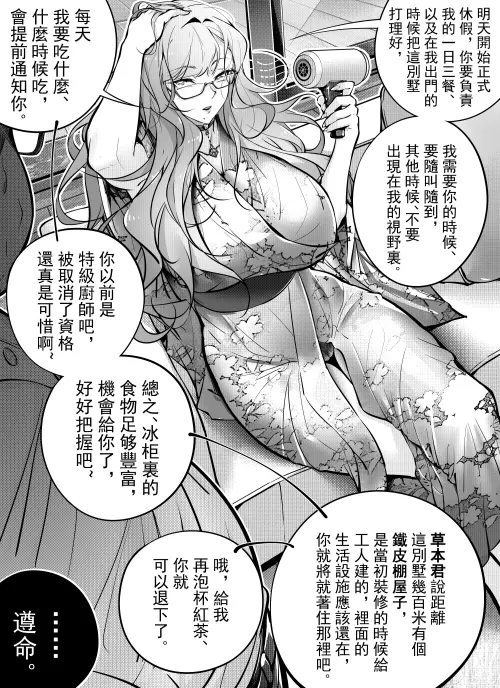 06485d3d3e20a08695.webp