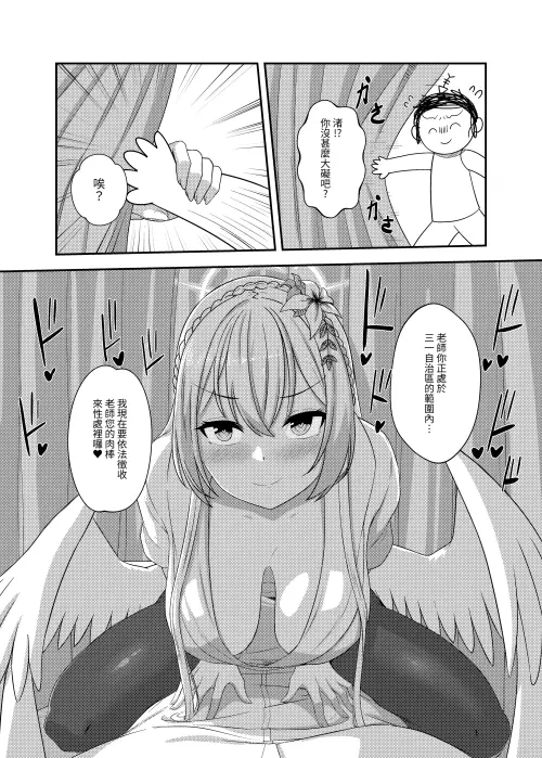 08.webp